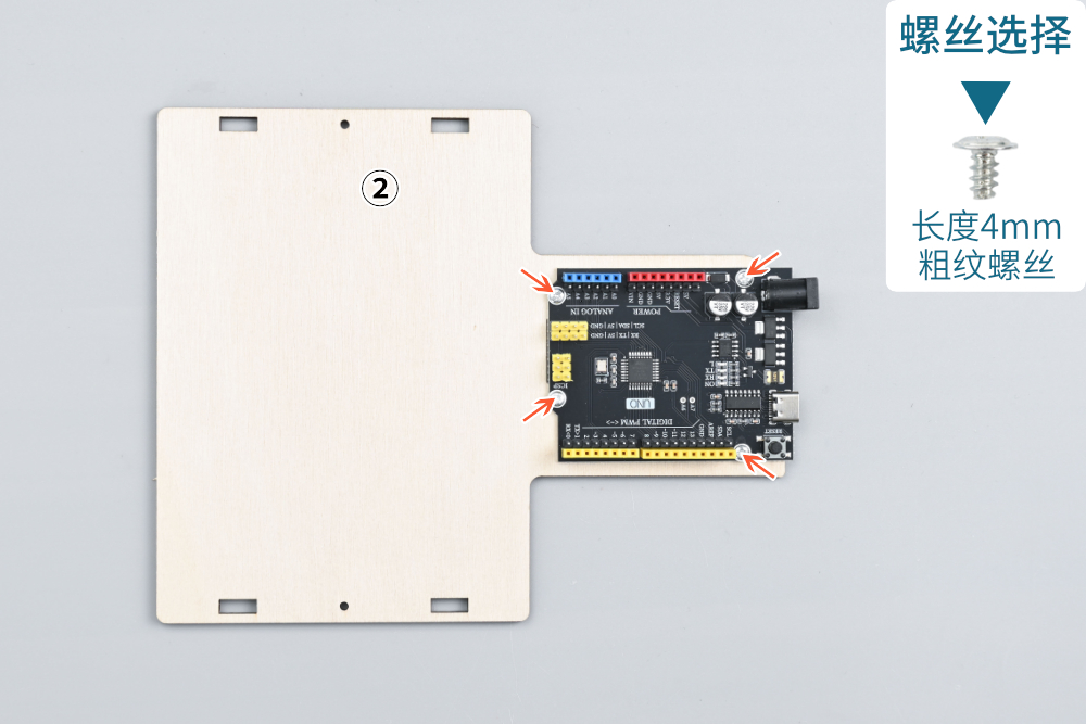 HS-E32 火焰追踪警报灭火装置 HS-E32 火焰追踪警报灭火装置