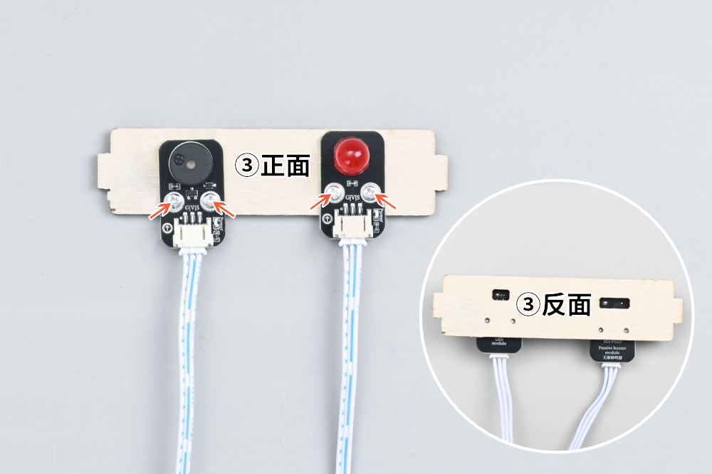 HS-E32 火焰追踪警报灭火装置 HS-E32 火焰追踪警报灭火装置