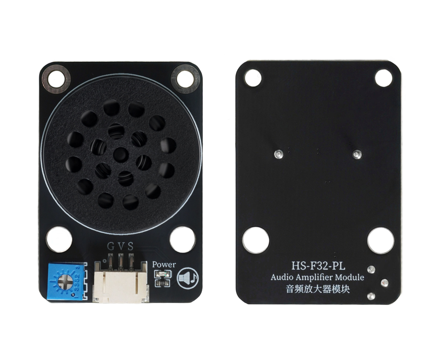 HS-F32-PL 音频放大器模块