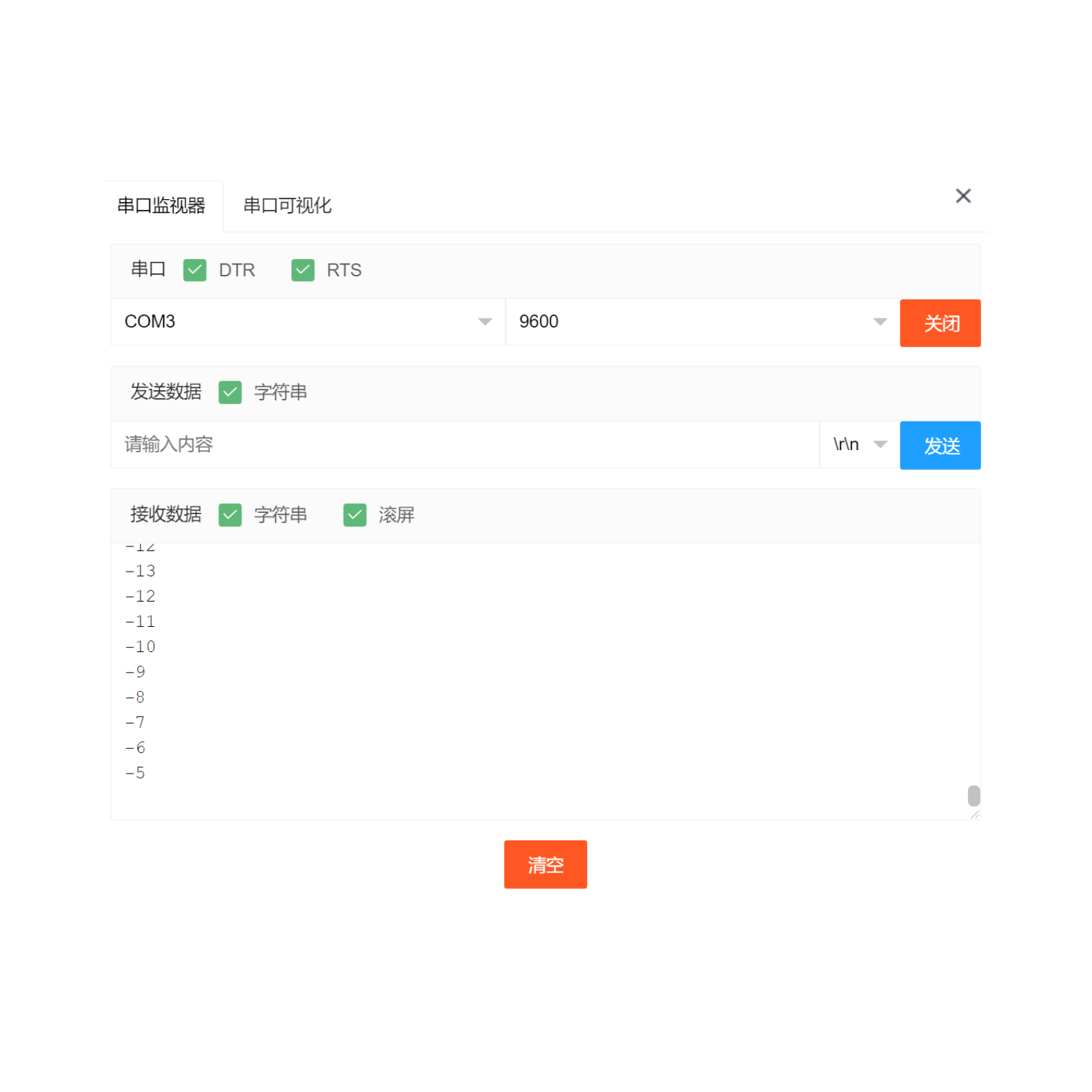 HS-S32L 旋转编码器 HS-S32L 旋转编码器