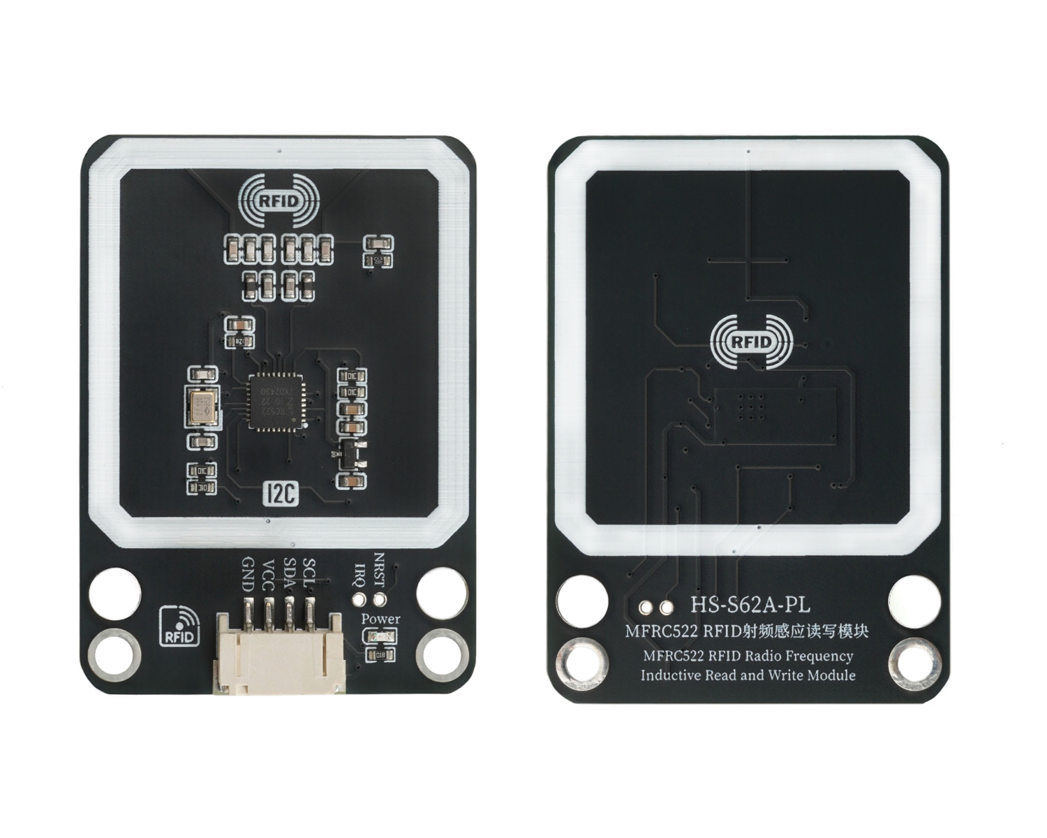 HS-S62A-PL 射频感应读写模块