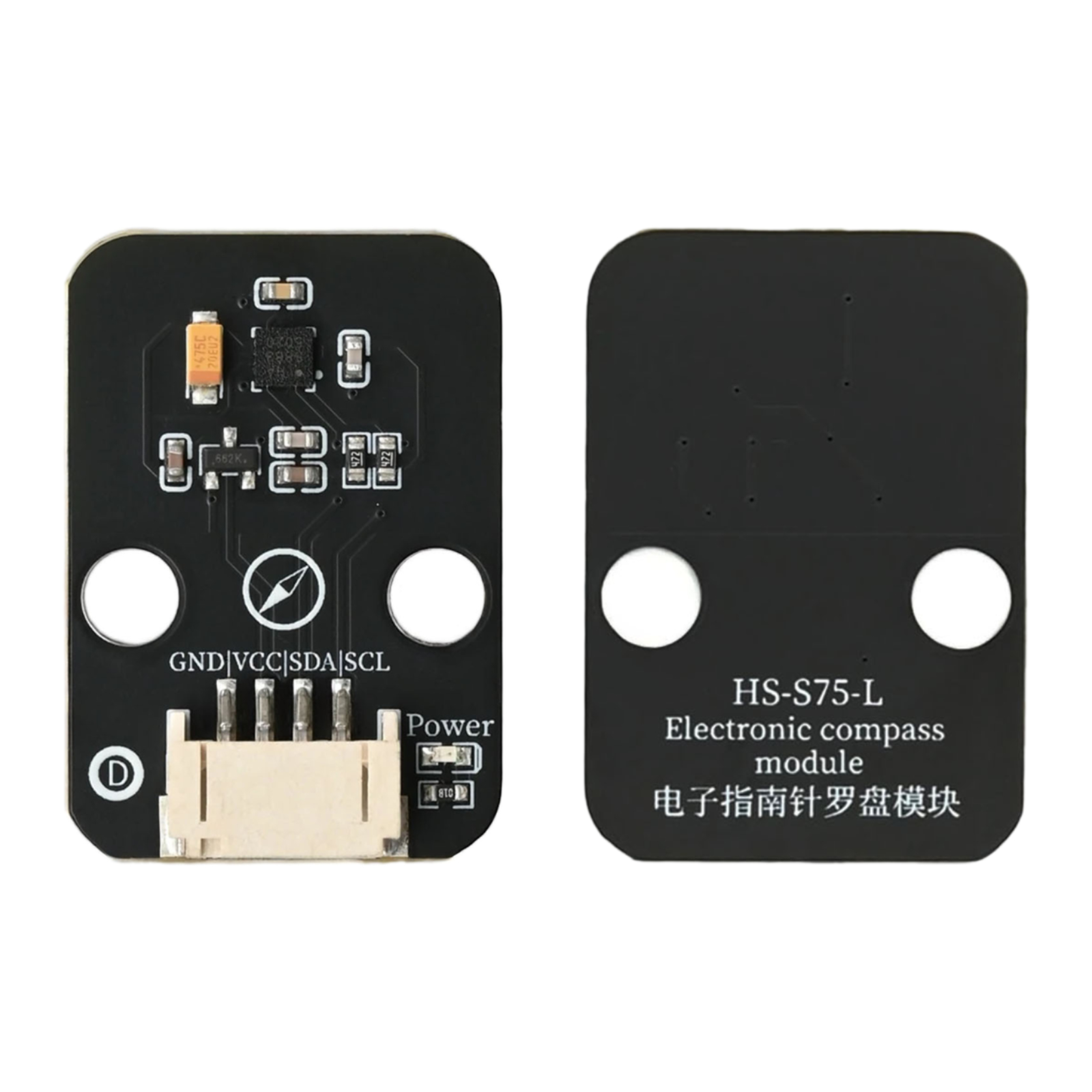 HS-S75-L 电子指南针罗盘模块