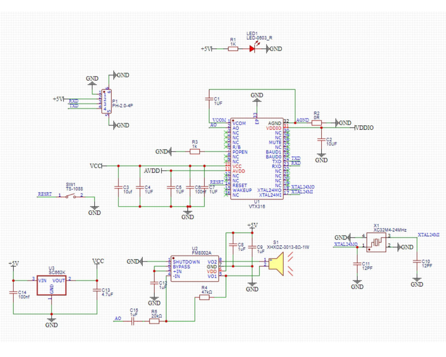 HS-S77-PL TTS语音合成模块 HS-S77-PL TTS语音合成模块