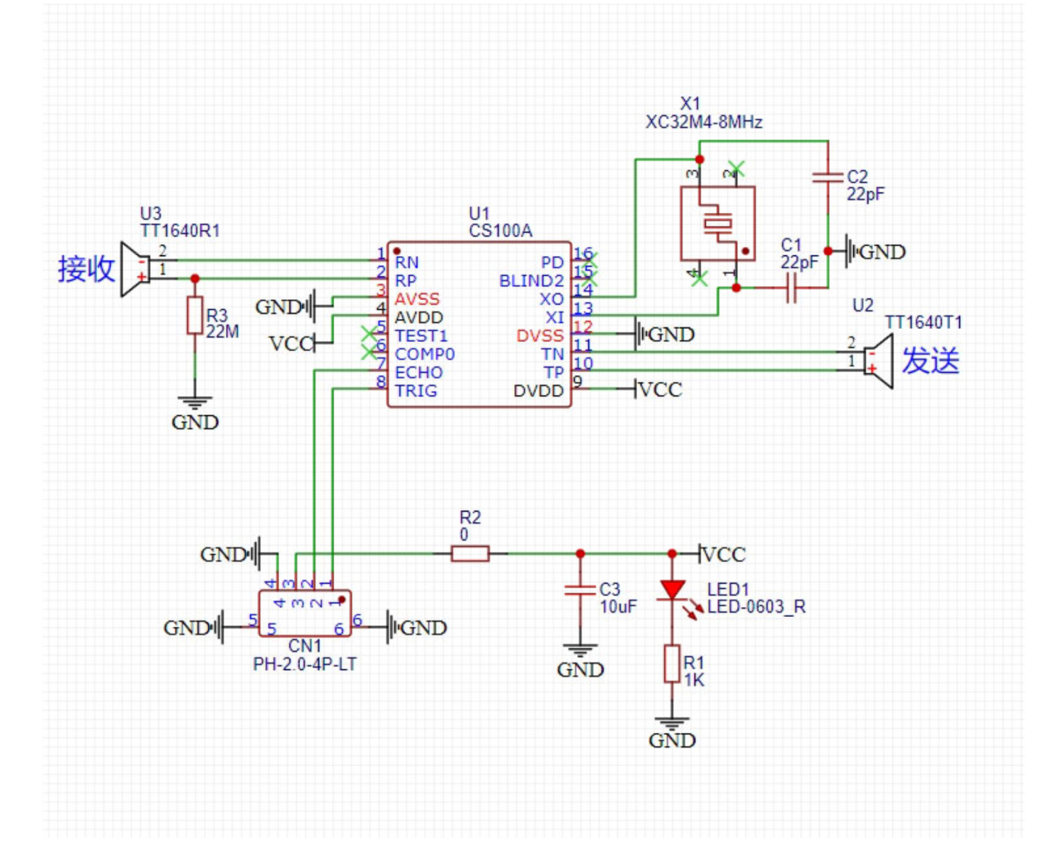 HS-SR04A-L 超声波传感器 HS-SR04A-L 超声波传感器