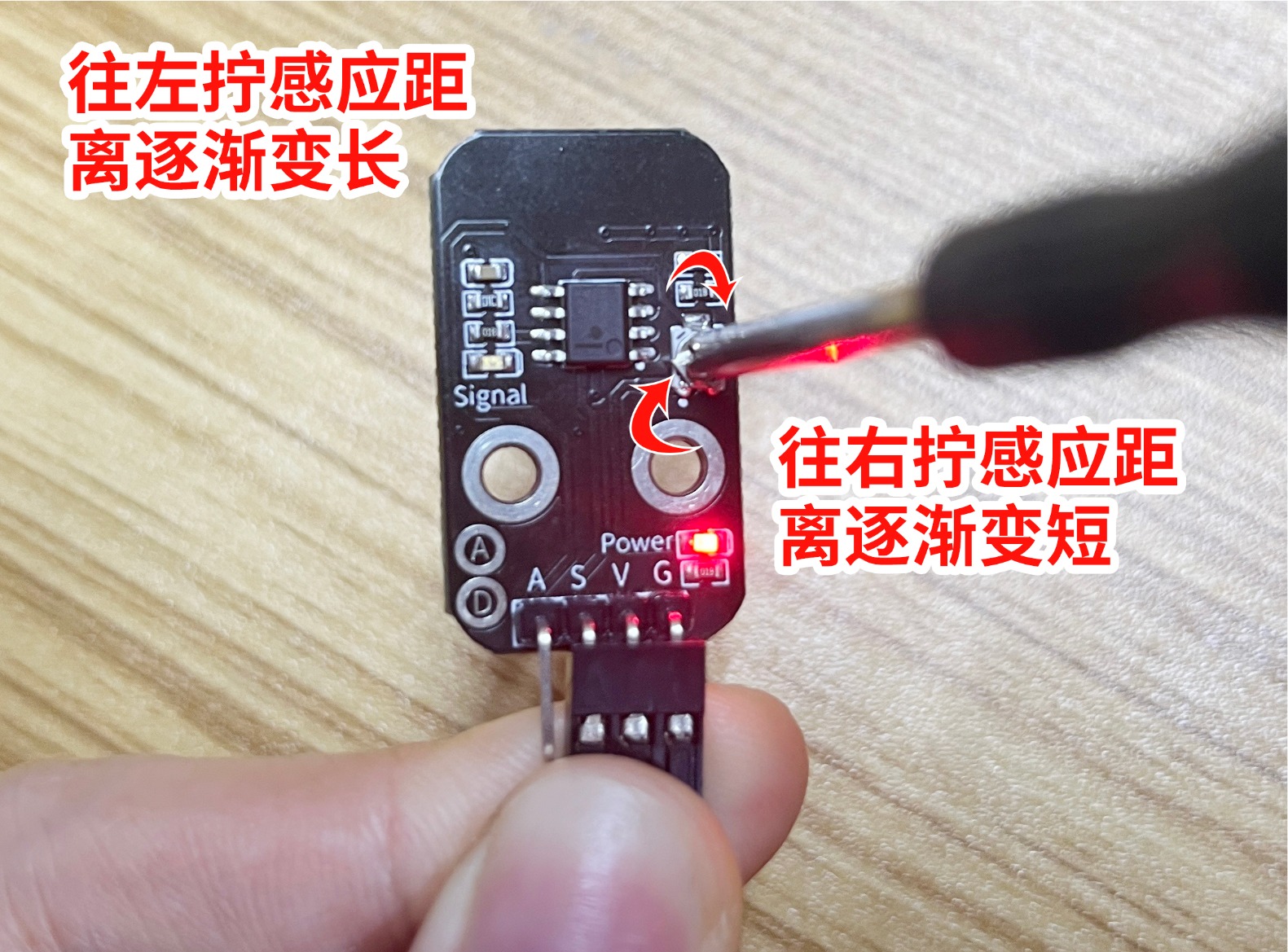 HS-S10A 雾气传感器 HS-S10A 雾气传感器