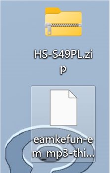 HS-S49A-PL MP3语音播报模块