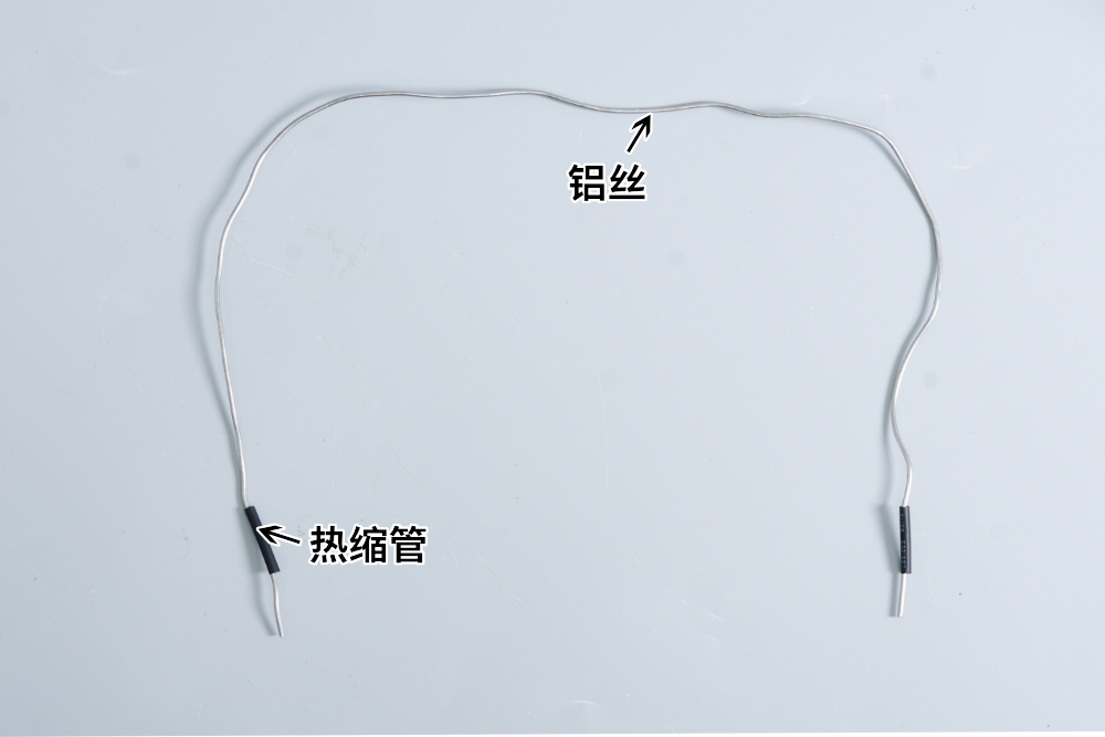 HS-E19穿越火线游戏装置