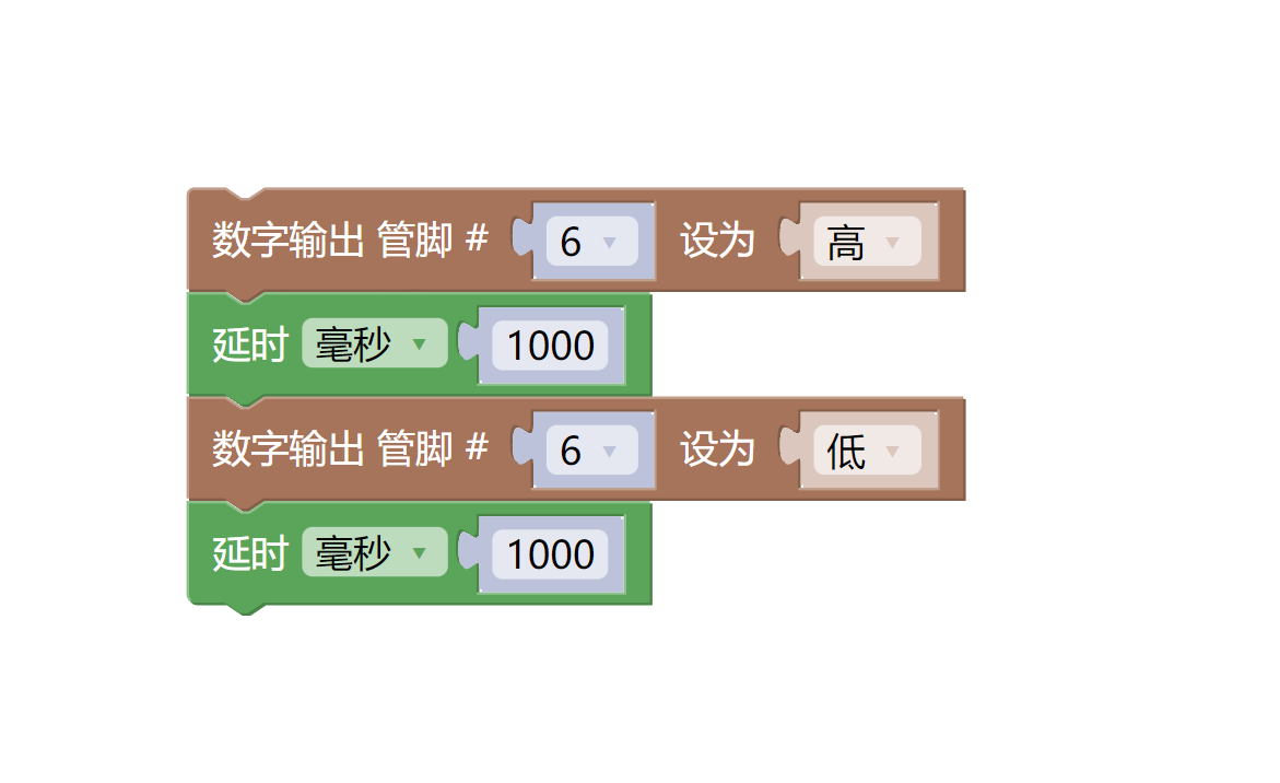 HS-F17A 继电器模块 HS-F17A 继电器模块