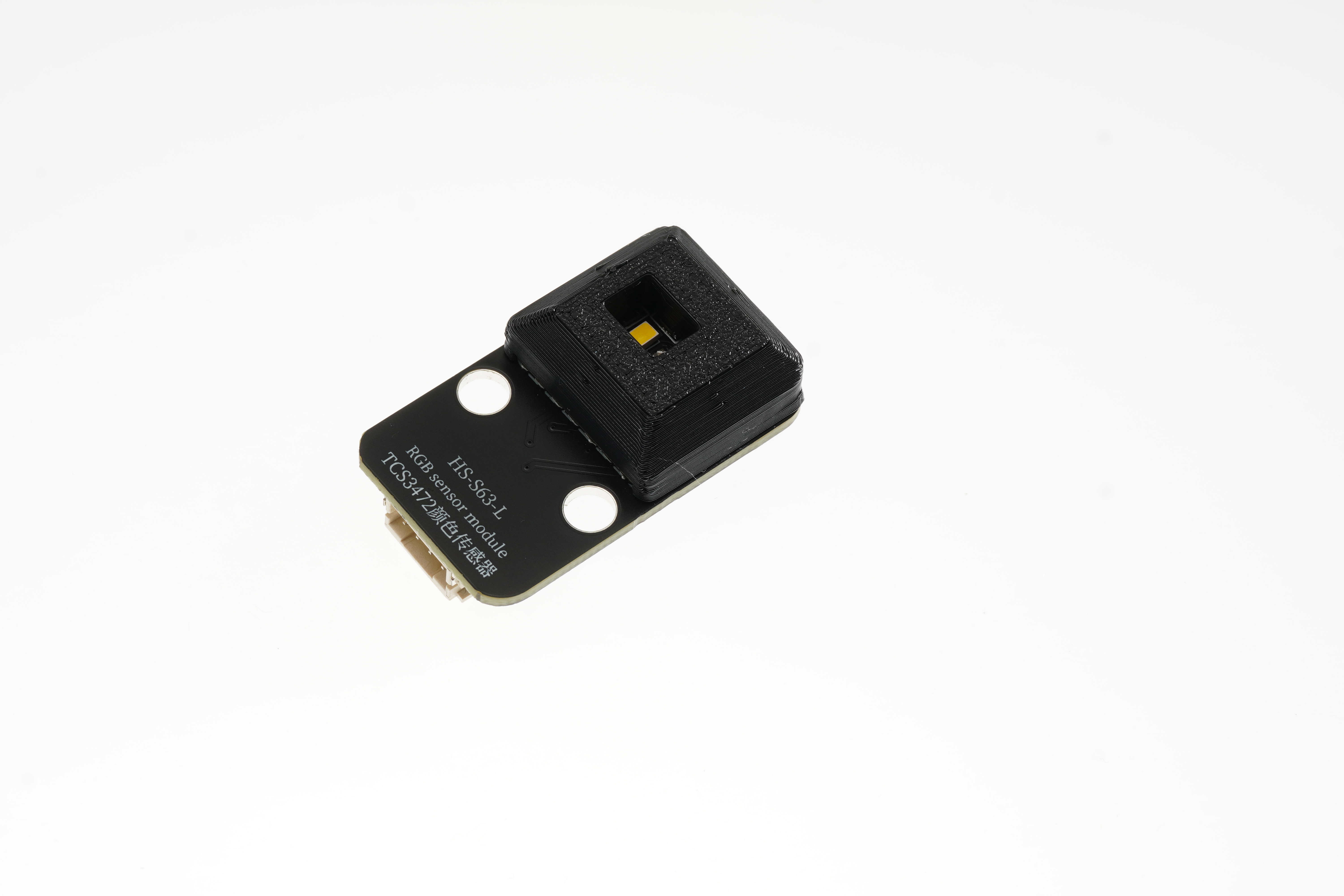 HS-S63-L TCS342颜色传感器