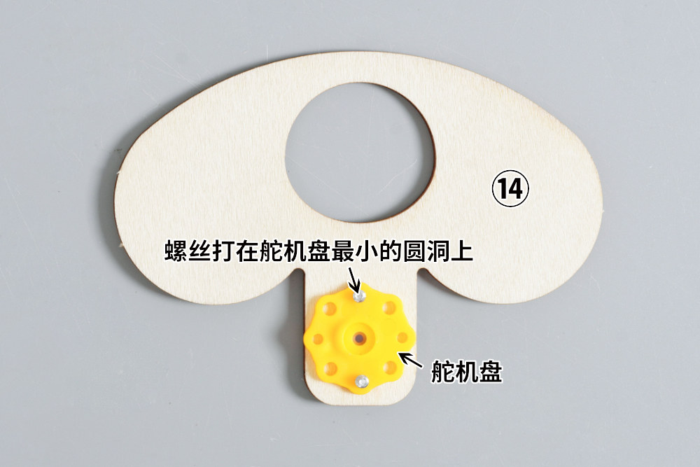 HS-E21智能围棋分拣器