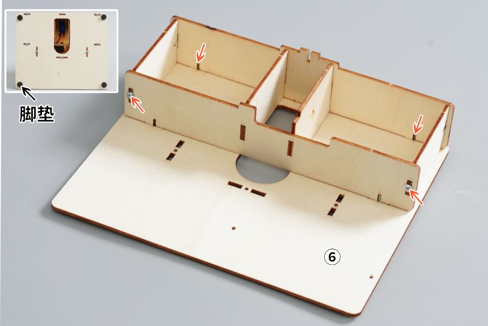 HS-E21智能围棋分拣器