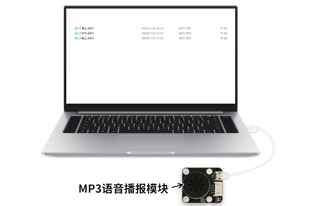 HS-E22智能药物提醒箱 HS-E22智能药物提醒箱