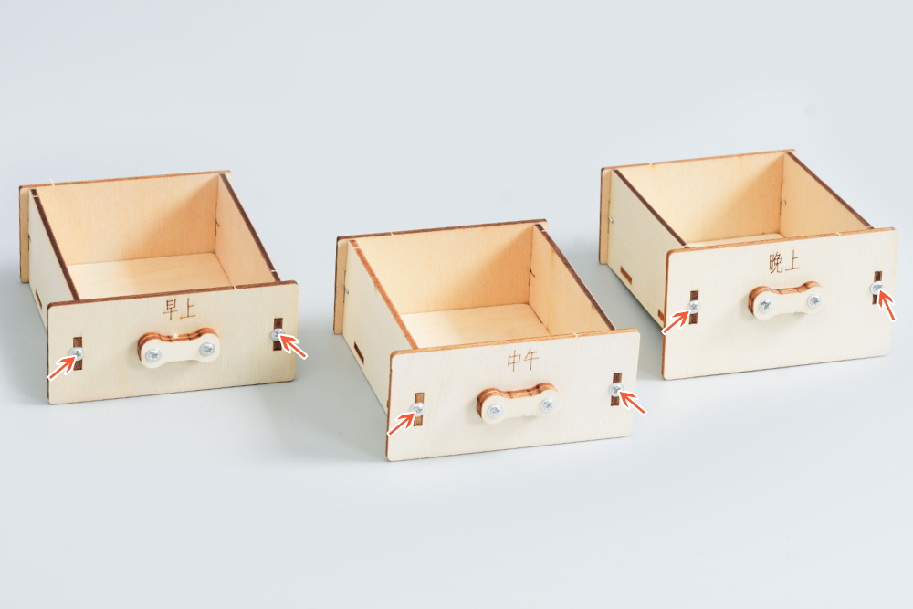 HS-E22智能药物提醒箱 HS-E22智能药物提醒箱