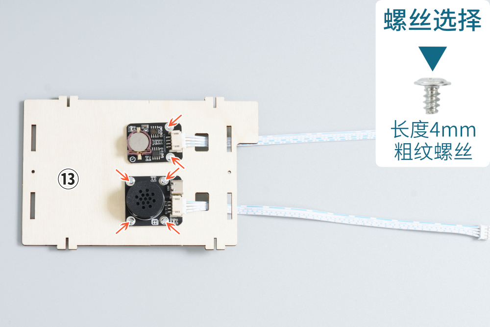 HS-E22智能药物提醒箱 HS-E22智能药物提醒箱
