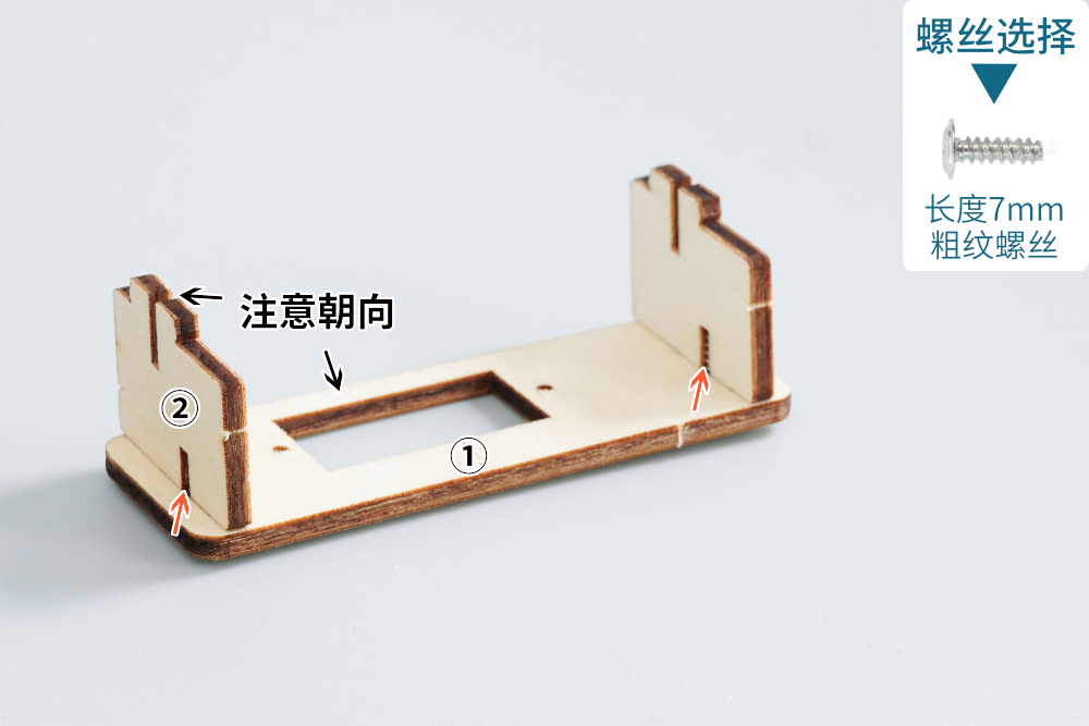 HS-E23 智能密码RFID门禁系统装置 HS-E23 智能密码RFID门禁系统装置