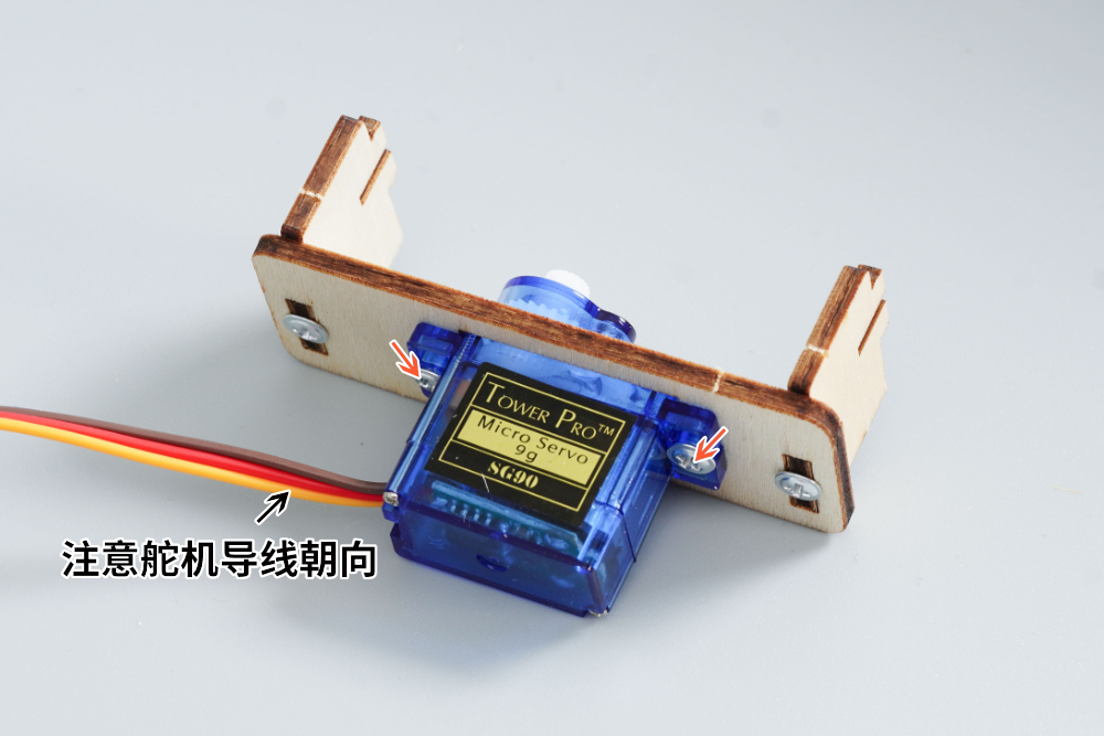 HS-E23 智能密码RFID门禁系统装置 HS-E23 智能密码RFID门禁系统装置