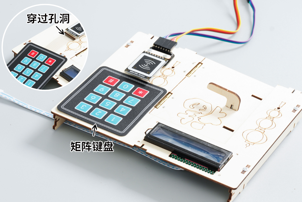 HS-E23 智能密码RFID门禁系统装置 HS-E23 智能密码RFID门禁系统装置