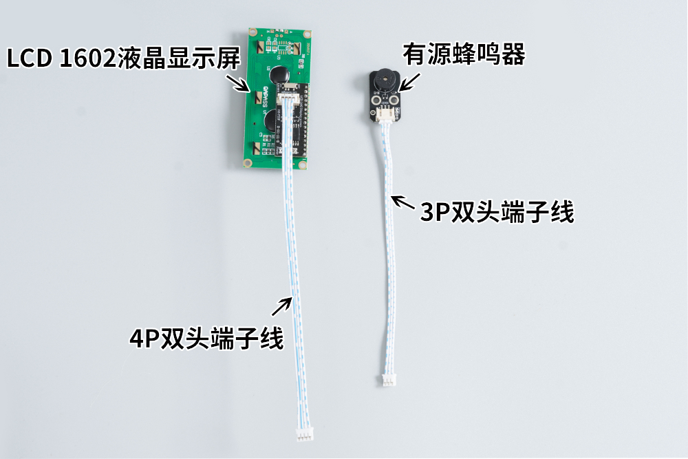 HS-E23 智能密码RFID门禁系统装置 HS-E23 智能密码RFID门禁系统装置