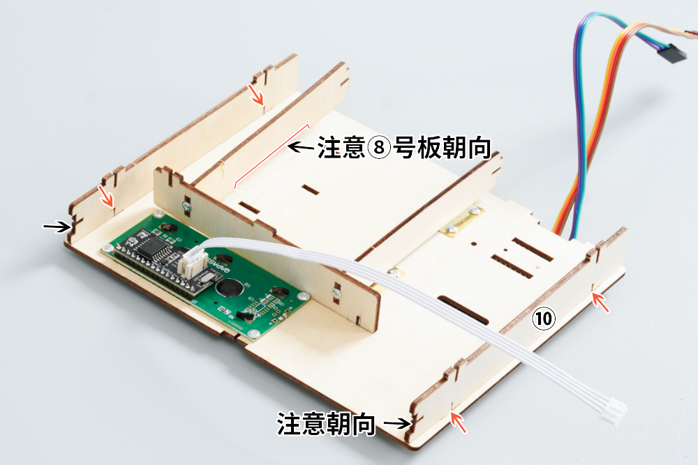 HS-E23 智能密码RFID门禁系统装置 HS-E23 智能密码RFID门禁系统装置