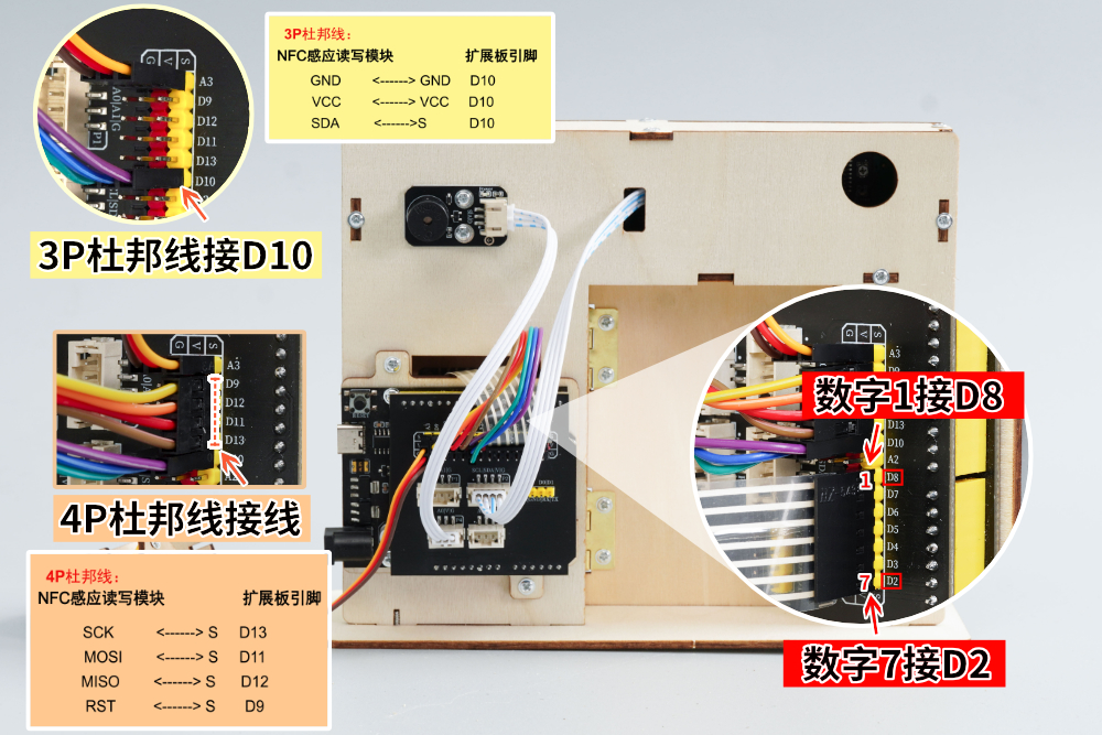 HS-E23 智能密码RFID门禁系统装置 HS-E23 智能密码RFID门禁系统装置