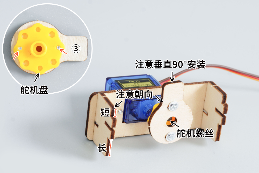 HS-E23 智能密码RFID门禁系统装置 HS-E23 智能密码RFID门禁系统装置