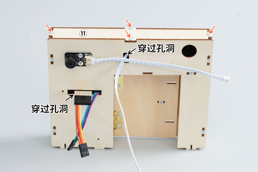 HS-E23 智能密码RFID门禁系统装置 HS-E23 智能密码RFID门禁系统装置