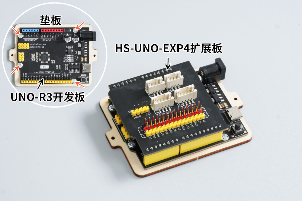 HS-E24 智能颜色识别分拣器