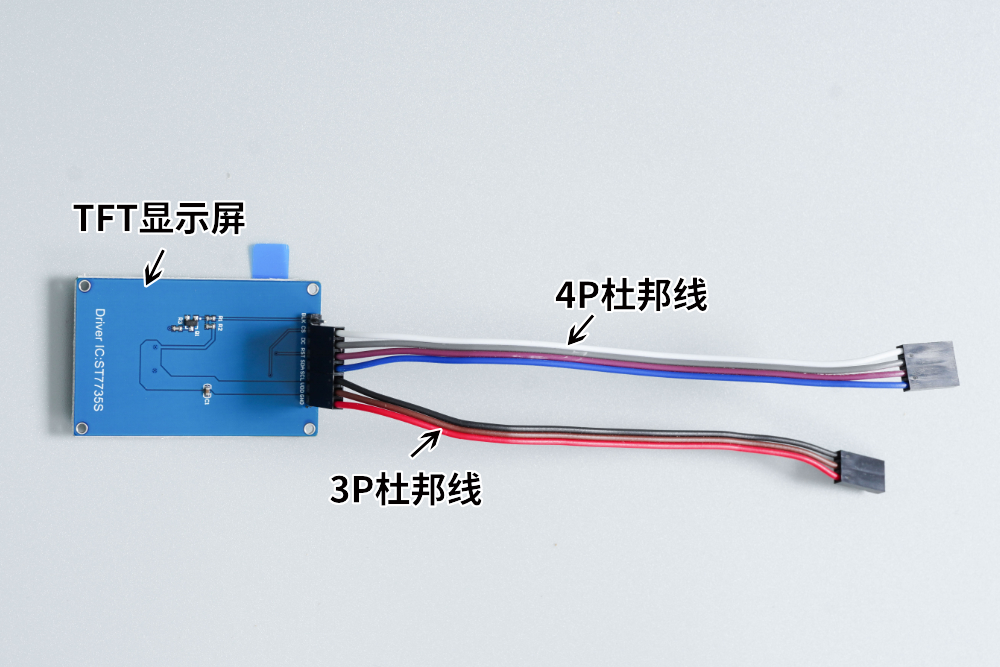 HS-E24 智能颜色识别分拣器