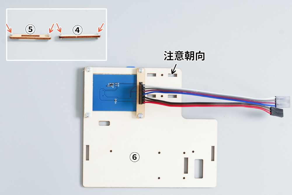 HS-E24 智能颜色识别分拣器