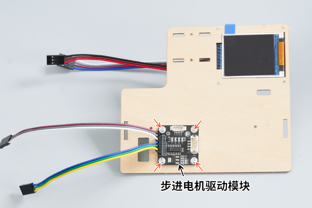 HS-E24 智能颜色识别分拣器