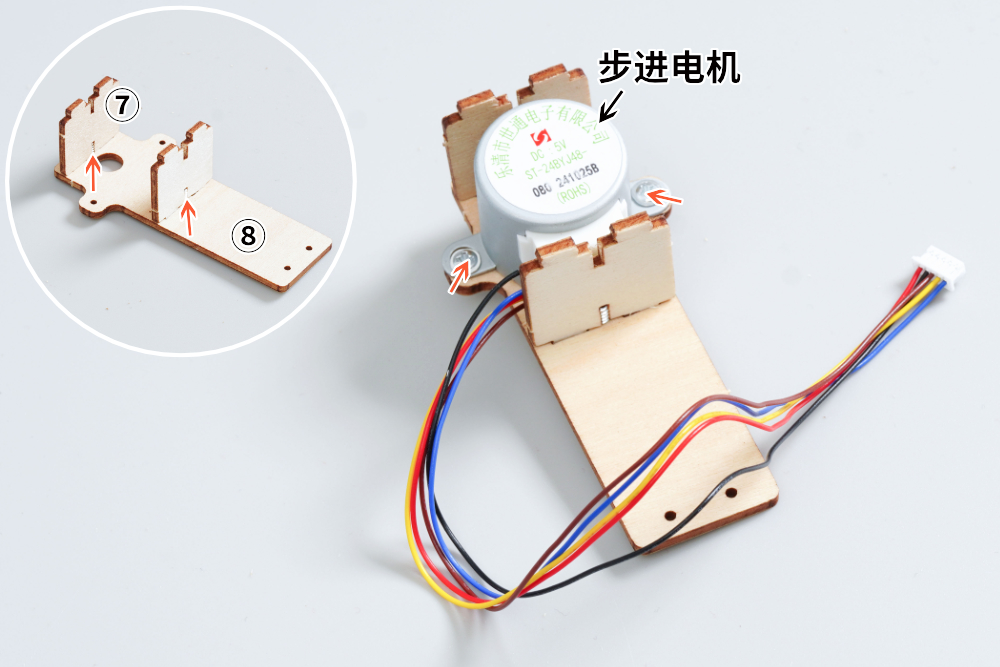 HS-E24 智能颜色识别分拣器