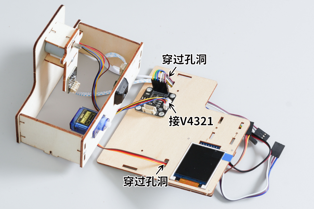 HS-E24 智能颜色识别分拣器