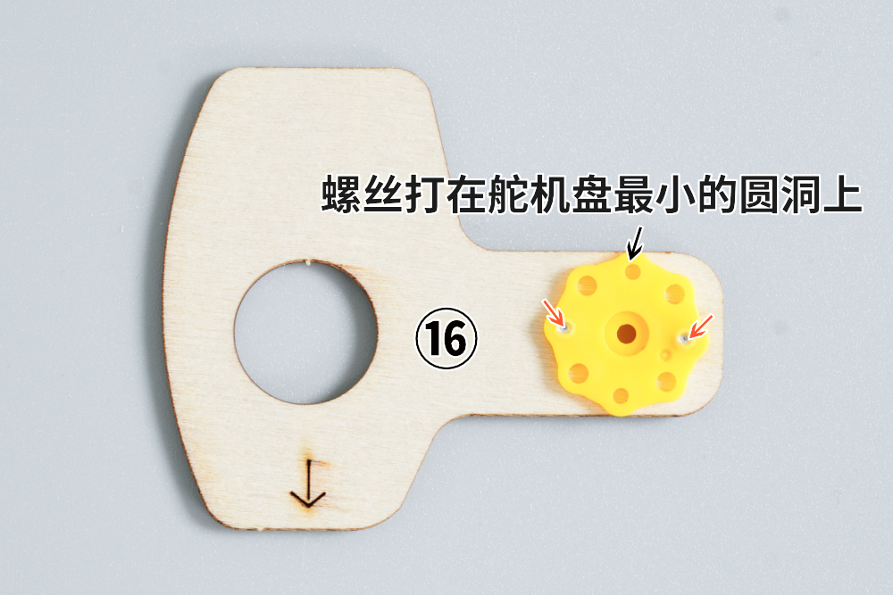 HS-E24 智能颜色识别分拣器