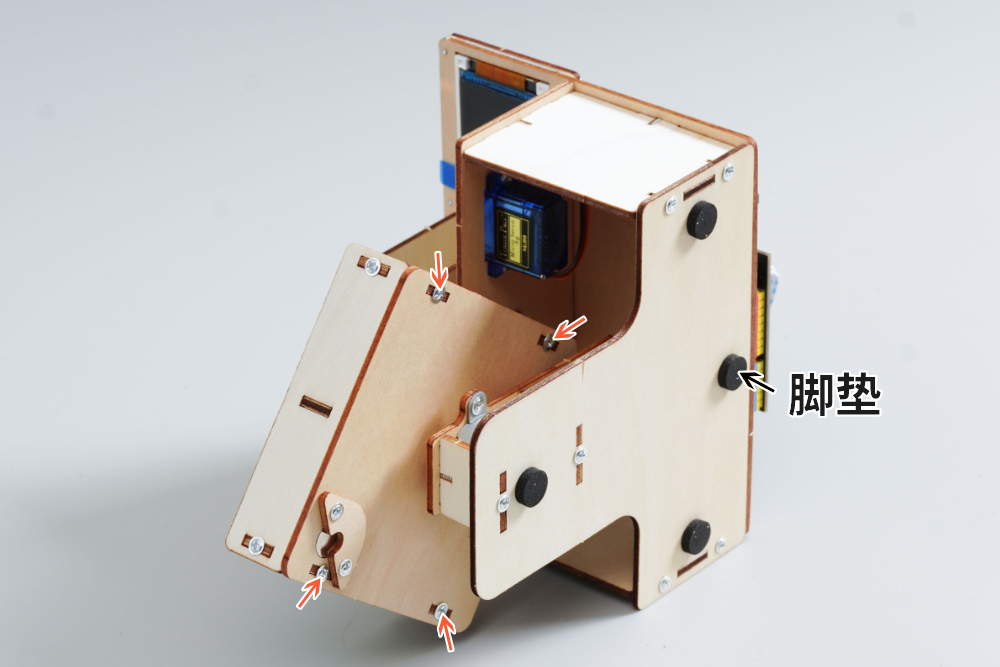 HS-E24 智能颜色识别分拣器