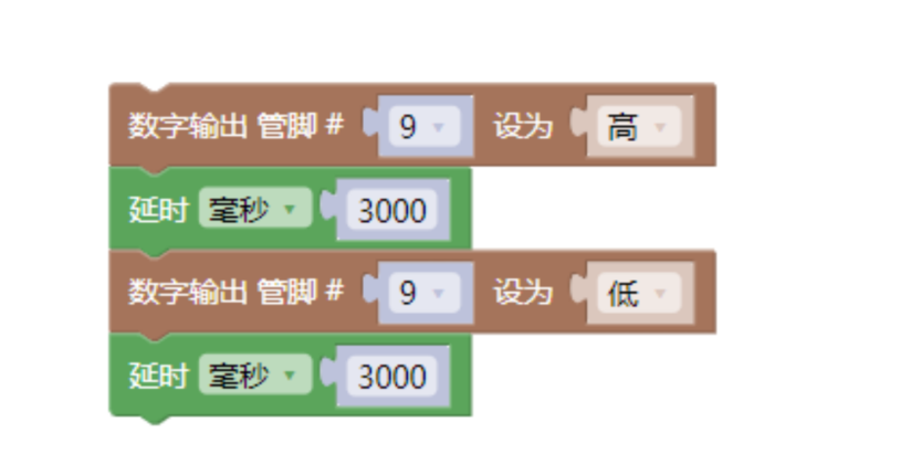 HE-30 雾化器驱动模块