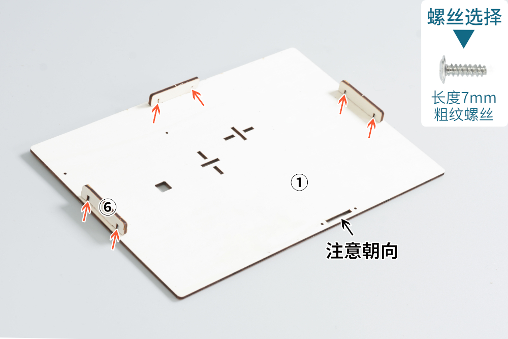 HS-E25智能红绿灯说明书