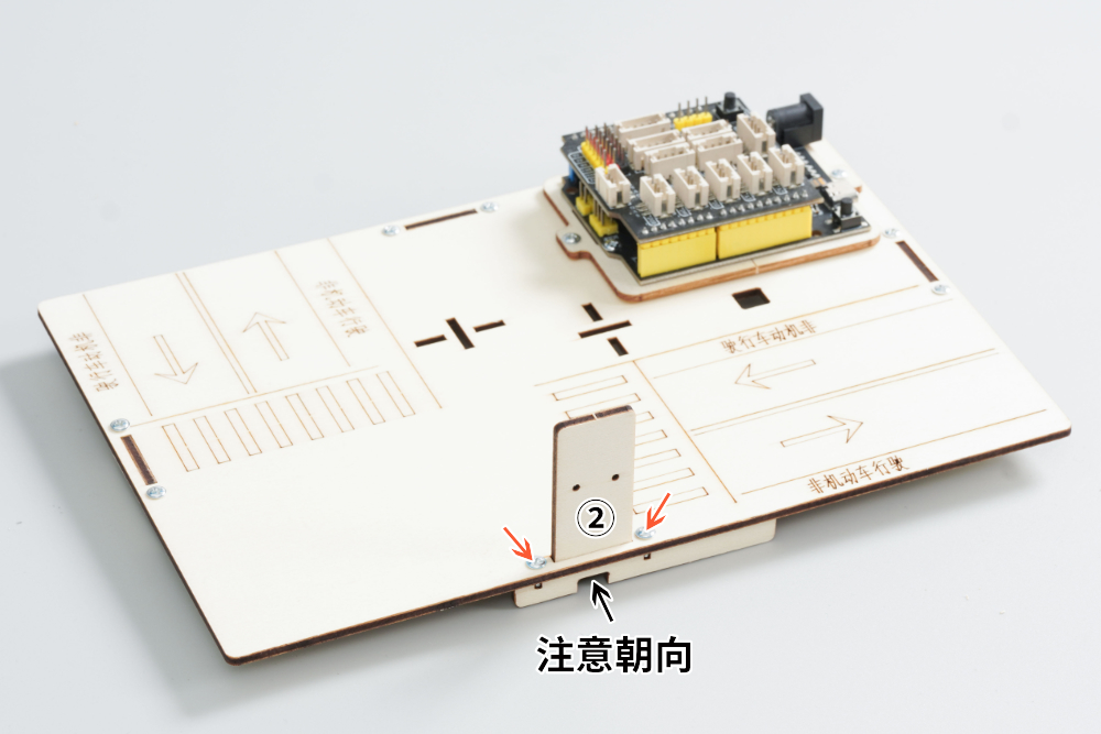 HS-E25智能红绿灯说明书