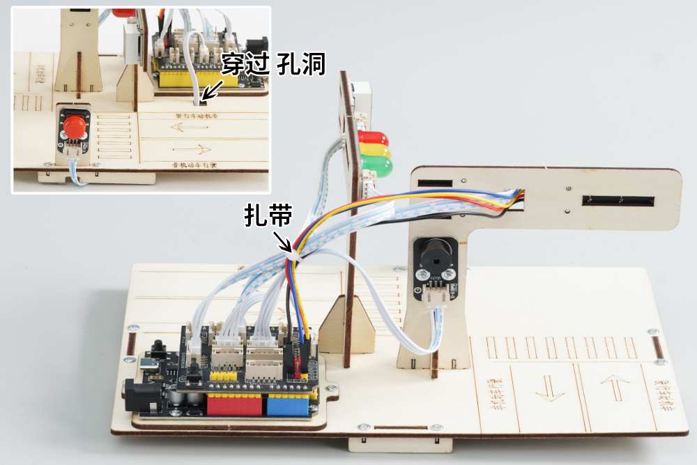 HS-E25智能红绿灯说明书