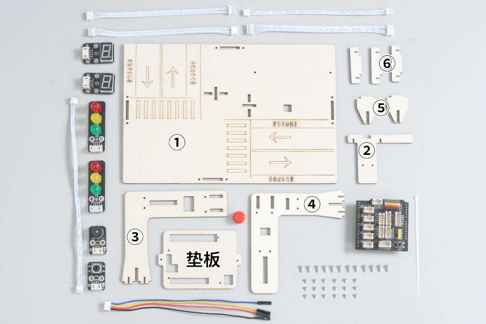HS-E25智能红绿灯说明书