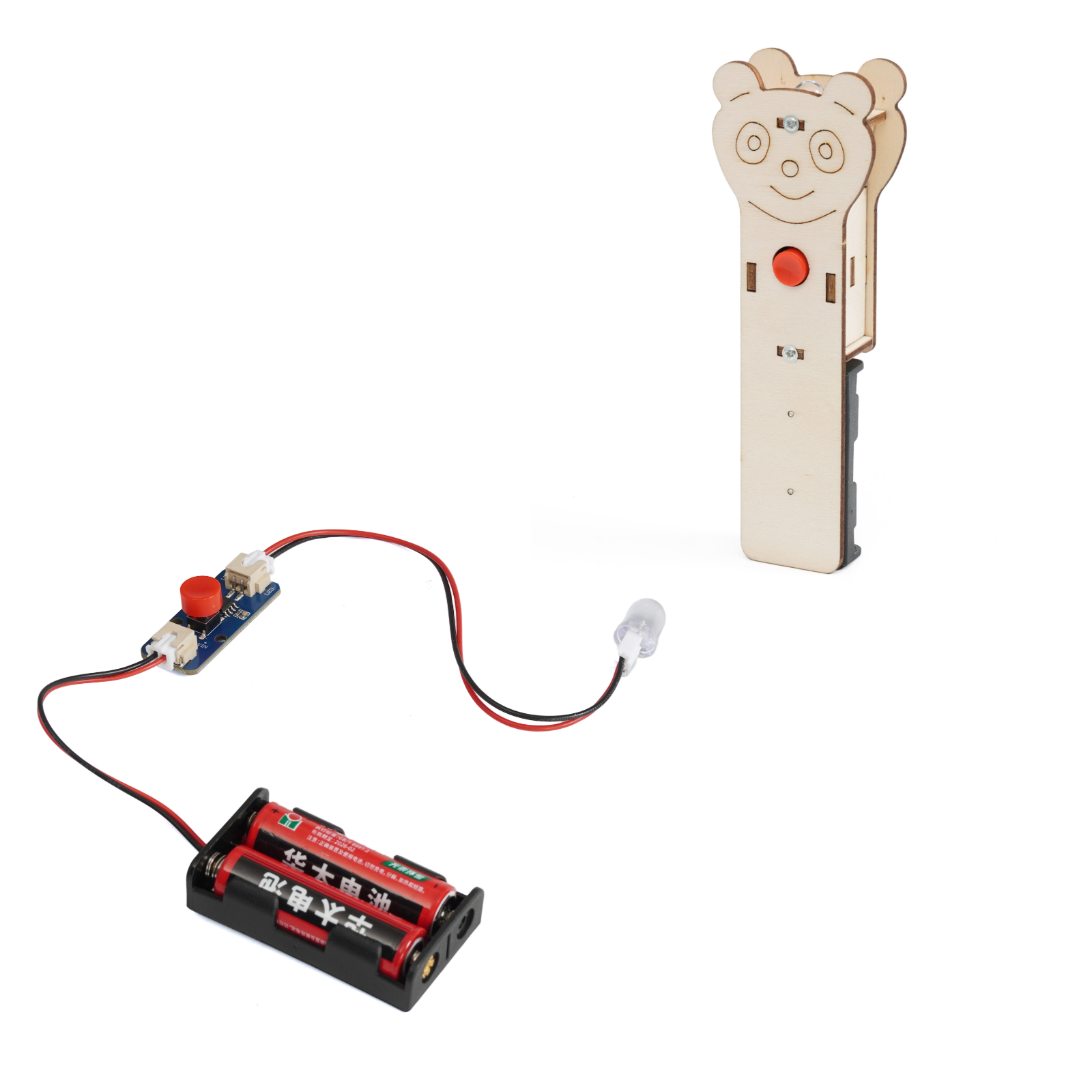 HE-36 自制手电筒模块套件