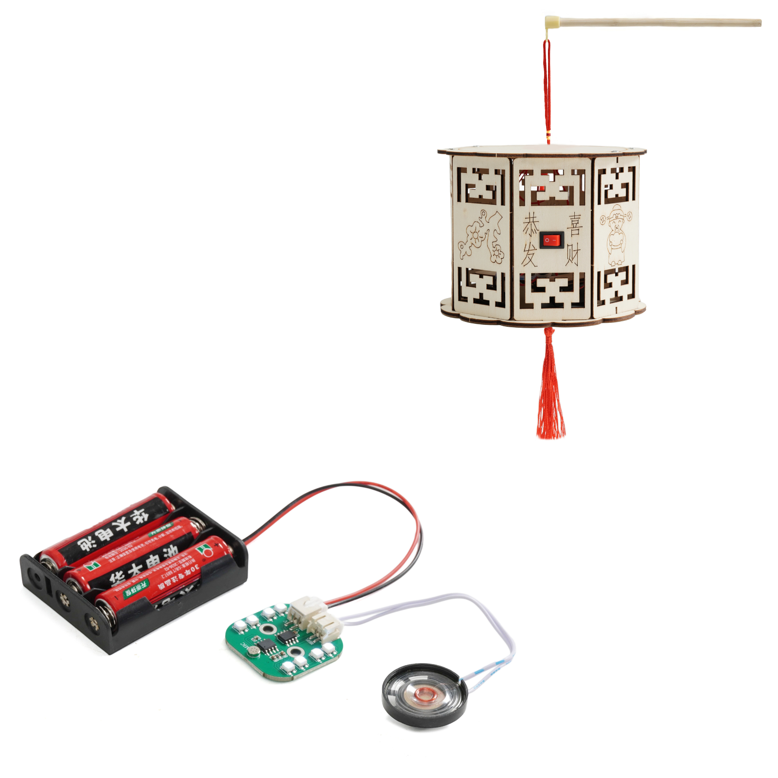 HE-72 智能语音灯笼模块套件