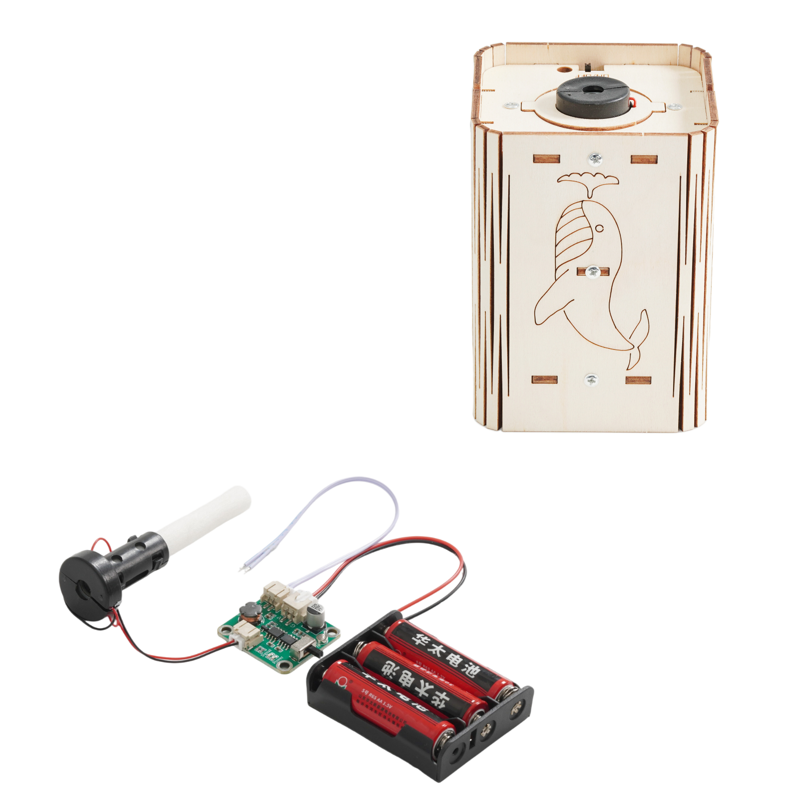 HE-74 智能语音加湿器模块套件