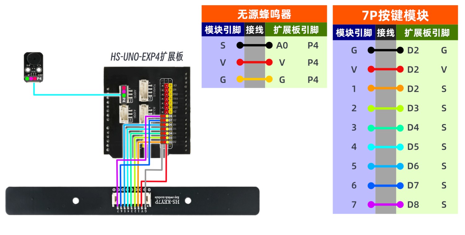 详情页_Simplified_7