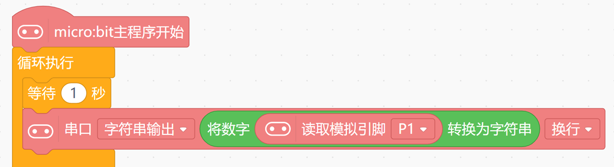 HS-S33A 土壤湿度传感器Mind+