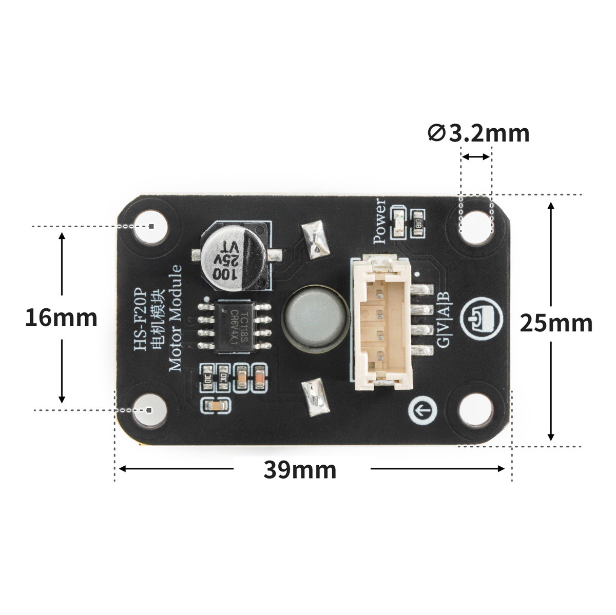 HS-F20P 300电机模块尺寸图 HS-F20P 300电机模块尺寸图